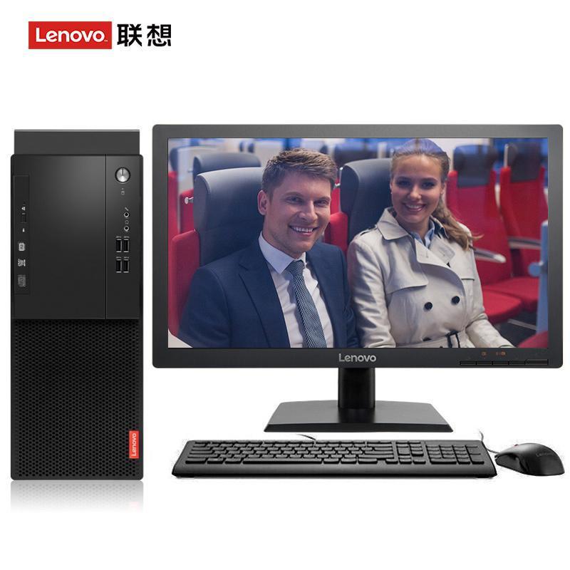 男女操的视频网站入口联想（Lenovo）启天M415 台式电脑 I5-7500 8G 1T 21.5寸显示器 DVD刻录 WIN7 硬盘隔离...