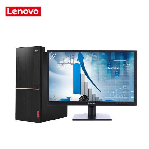 操大逼做性爱网站联想（Lenovo）扬天M6201C 商用台式机(I3-6100 4G 1T  DVD  2G独显  21寸)